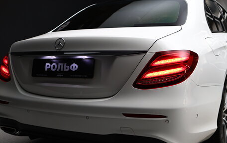 Mercedes-Benz E-Класс, 2017 год, 3 390 000 рублей, 13 фотография