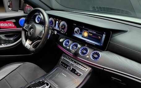Mercedes-Benz E-Класс, 2017 год, 3 390 000 рублей, 26 фотография