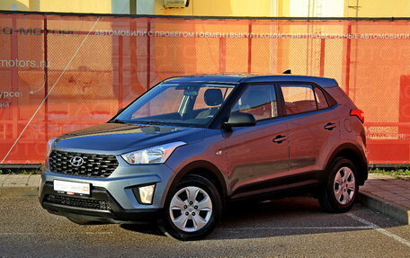Hyundai Creta I рестайлинг, 2020 год, 1 875 300 рублей, 5 фотография