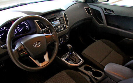 Hyundai Creta I рестайлинг, 2020 год, 1 875 300 рублей, 8 фотография