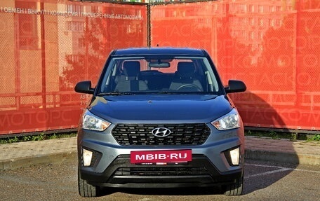 Hyundai Creta I рестайлинг, 2020 год, 1 875 300 рублей, 3 фотография