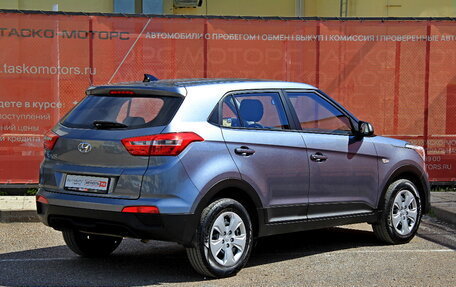 Hyundai Creta I рестайлинг, 2020 год, 1 875 300 рублей, 17 фотография