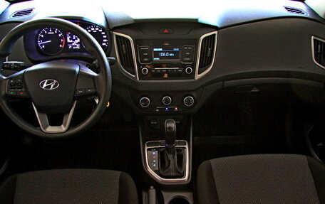Hyundai Creta I рестайлинг, 2020 год, 1 875 300 рублей, 13 фотография
