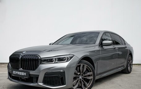 BMW 7 серия, 2022 год, 10 499 000 рублей, 8 фотография