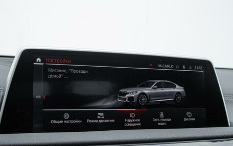 BMW 7 серия, 2022 год, 10 499 000 рублей, 25 фотография