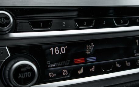 BMW 7 серия, 2022 год, 10 499 000 рублей, 28 фотография