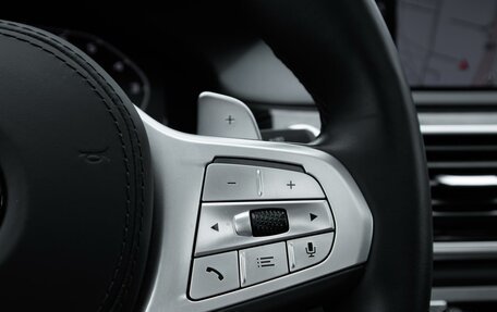 BMW 7 серия, 2022 год, 10 499 000 рублей, 24 фотография