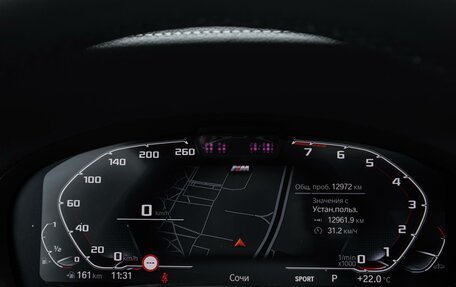BMW 7 серия, 2022 год, 10 499 000 рублей, 27 фотография