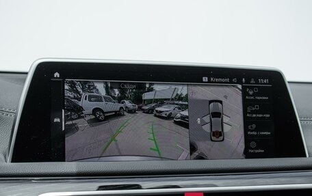 BMW 7 серия, 2022 год, 10 499 000 рублей, 26 фотография
