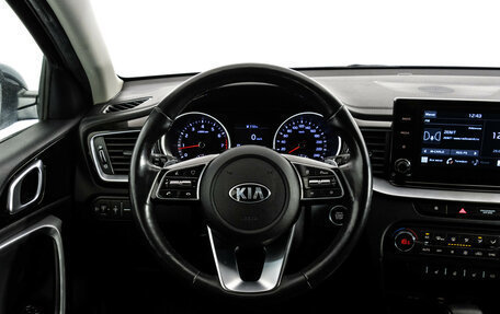 KIA cee'd III, 2020 год, 1 725 000 рублей, 12 фотография