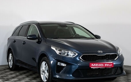 KIA cee'd III, 2020 год, 1 725 000 рублей, 3 фотография