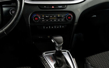 KIA cee'd III, 2020 год, 1 725 000 рублей, 14 фотография