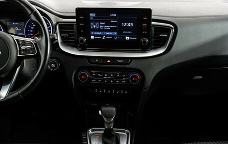 KIA cee'd III, 2020 год, 1 725 000 рублей, 15 фотография