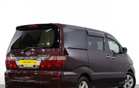 Toyota Alphard III, 2002 год, 1 799 000 рублей, 3 фотография