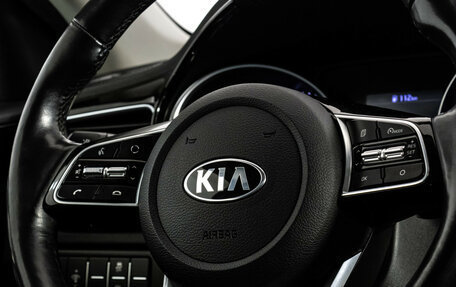 KIA cee'd III, 2020 год, 1 725 000 рублей, 13 фотография