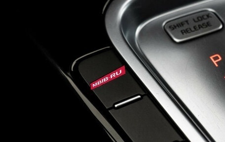 KIA cee'd III, 2020 год, 1 725 000 рублей, 16 фотография