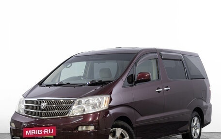 Toyota Alphard III, 2002 год, 1 799 000 рублей, 2 фотография