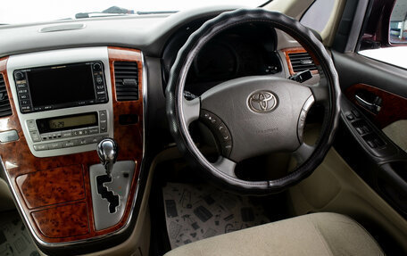 Toyota Alphard III, 2002 год, 1 799 000 рублей, 14 фотография