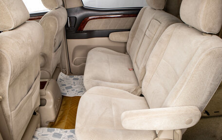 Toyota Alphard III, 2002 год, 1 799 000 рублей, 20 фотография