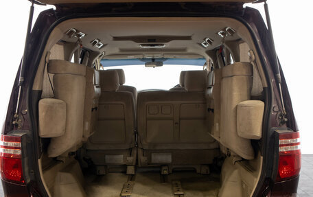 Toyota Alphard III, 2002 год, 1 799 000 рублей, 26 фотография
