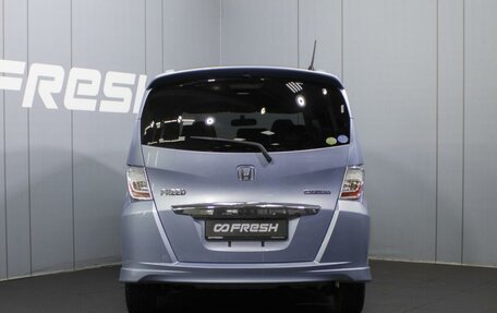 Honda Freed I, 2014 год, 1 315 000 рублей, 3 фотография