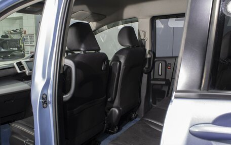 Honda Freed I, 2014 год, 1 315 000 рублей, 11 фотография