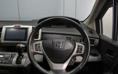 Honda Freed I, 2014 год, 1 315 000 рублей, 13 фотография