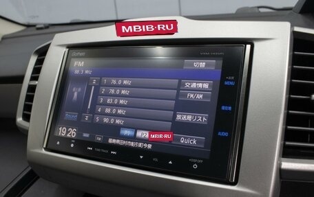 Honda Freed I, 2014 год, 1 315 000 рублей, 15 фотография