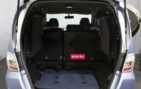 Honda Freed I, 2014 год, 1 315 000 рублей, 23 фотография