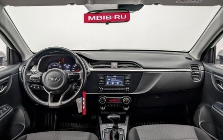 KIA Rio IV, 2021 год, 1 650 000 рублей, 14 фотография
