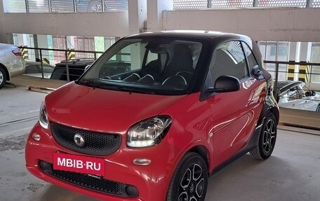 Smart Fortwo III, 2018 год, 1 090 000 рублей, 8 фотография