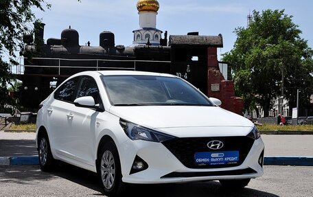 Hyundai Solaris II рестайлинг, 2020 год, 1 699 000 рублей, 3 фотография