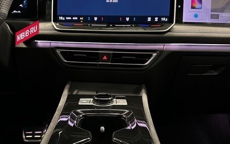 Volkswagen Tiguan, 2024 год, 3 999 000 рублей, 32 фотография