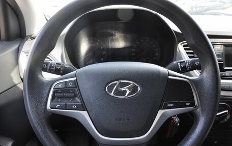 Hyundai Solaris II рестайлинг, 2020 год, 1 699 000 рублей, 18 фотография