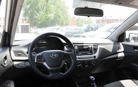 Hyundai Solaris II рестайлинг, 2020 год, 1 699 000 рублей, 15 фотография