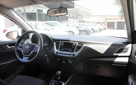 Hyundai Solaris II рестайлинг, 2020 год, 1 699 000 рублей, 16 фотография