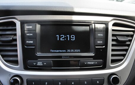 Hyundai Solaris II рестайлинг, 2020 год, 1 699 000 рублей, 19 фотография