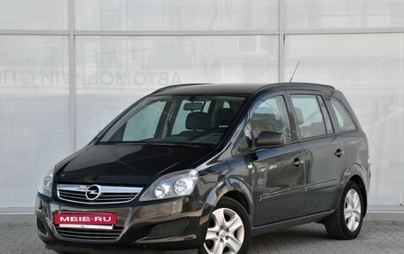 Opel Zafira B, 2012 год, 779 000 рублей, 2 фотография