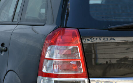 Opel Zafira B, 2012 год, 779 000 рублей, 7 фотография