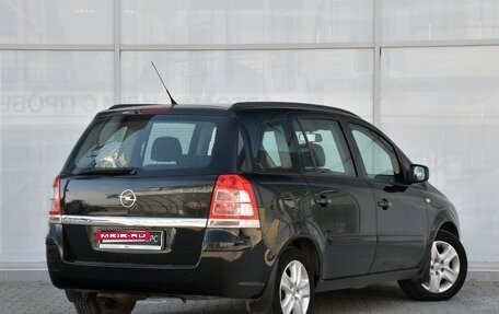 Opel Zafira B, 2012 год, 779 000 рублей, 3 фотография