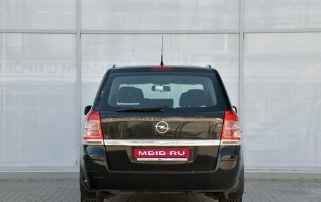 Opel Zafira B, 2012 год, 779 000 рублей, 6 фотография