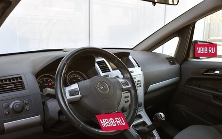 Opel Zafira B, 2012 год, 779 000 рублей, 11 фотография