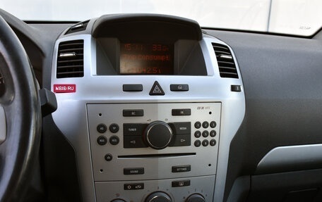 Opel Zafira B, 2012 год, 779 000 рублей, 10 фотография