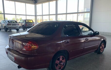 KIA Spectra II (LD), 2007 год, 300 000 рублей, 2 фотография