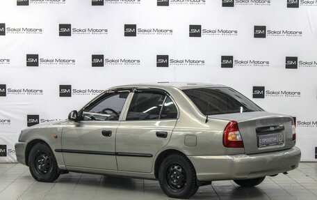 Hyundai Accent II, 2007 год, 559 990 рублей, 2 фотография