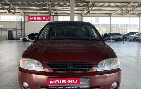 KIA Spectra II (LD), 2007 год, 300 000 рублей, 7 фотография