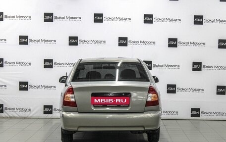 Hyundai Accent II, 2007 год, 559 990 рублей, 4 фотография
