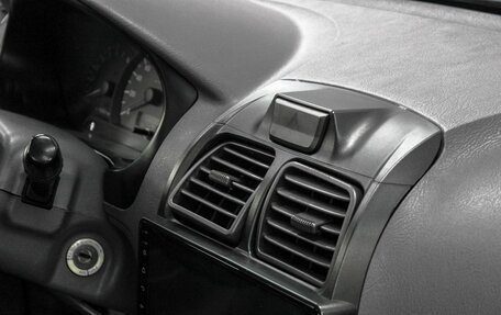 Hyundai Accent II, 2007 год, 559 990 рублей, 9 фотография