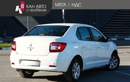 Renault Logan II, 2020 год, 998 000 рублей, 2 фотография