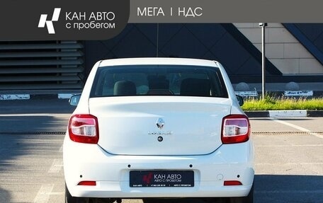 Renault Logan II, 2020 год, 998 000 рублей, 4 фотография